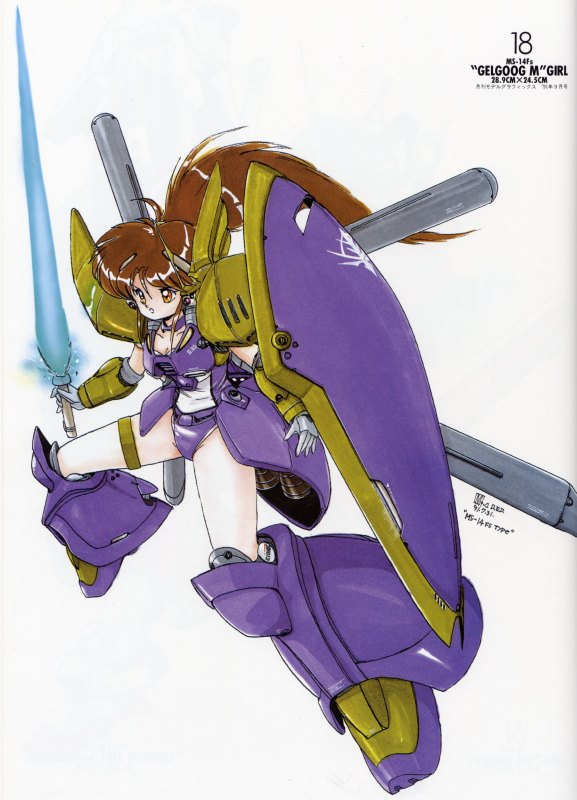 Otaku Gallery  / Art Books / Gundam - Mobile Suit Girls - Mika Akitaka / 016.jpg